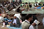 Mes de Rayab: Más de 700.000 personas se registran para el rito de Itikaf en Irán