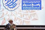 Un erudito destaca la guía integral que ofrece el Islam en todos los aspectos de la vida