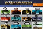 Filosofía: conferencia Tabriz-Viena explora los nuevos desafíos globales