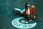 Introducción al Ramadán: Historia, significado y rituales