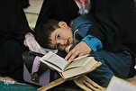 Un erudito iraní: ayudar a los niños a comprender a Dios a través de la bondad y el amor