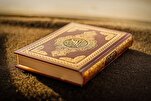 Académico insta a promover los directores de oro del Corán, Sunnah