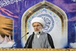 La revuelta del Imam Hussein, una guía en la lucha por la justicia