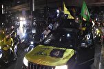 Sondeo: Mayoría de los libaneses se opone al desarme de Hezbolá