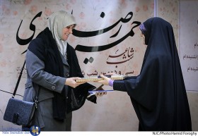 پاسداشت حمید رضا شکارسری