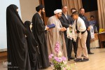 هجدهمین اختتامیه مسابقات جامعة‌القرآن الکریم استان چهارمحال و بختیاری