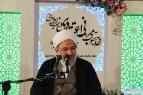 رسیدن به سعادت واقعی در سایه انس با قرآن محقق می‌شود