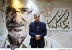 بزرگداشت سیدعلی موسوی‌گرمارودی