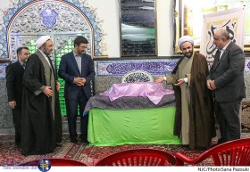 مراسم رونمایی از خطبه شریفه فدکیه