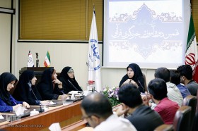 نهمین دوره آموزش خبرنگاری قرآنی