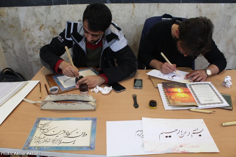 گزارش تصویری/مسابقات قرآن «مدهامتان» در چهارمحال و بختیاری گزارش تصویری/مسابقات قرآن «مدهامتان» در چهارمحال و بختیاری