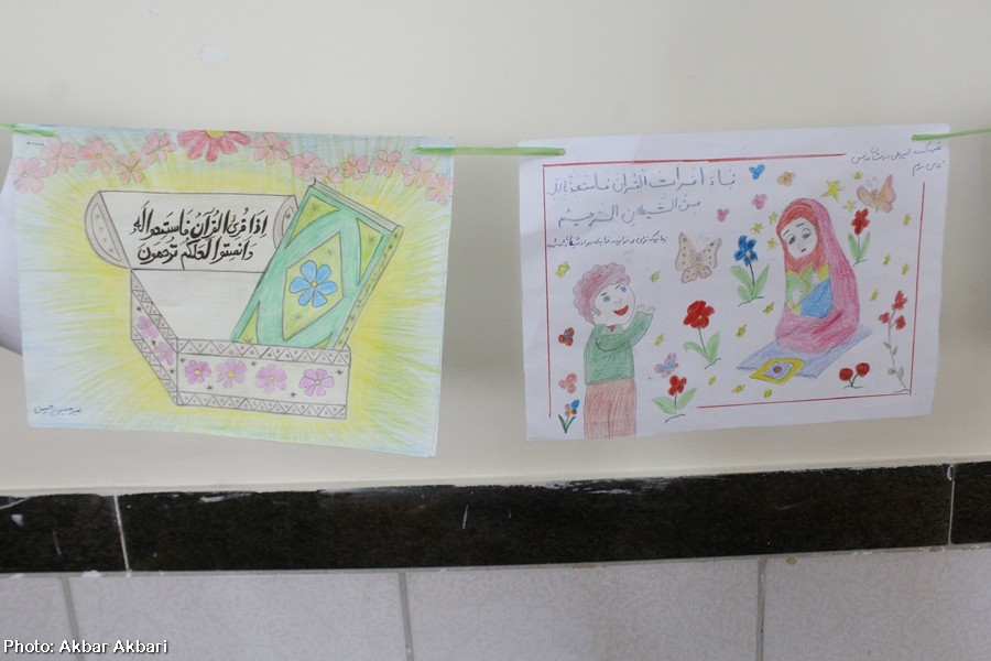 گزارش تصویری/مسابقات قرآن «مدهامتان» در چهارمحال و بختیاری گزارش تصویری/مسابقات قرآن «مدهامتان» در چهارمحال و بختیاری