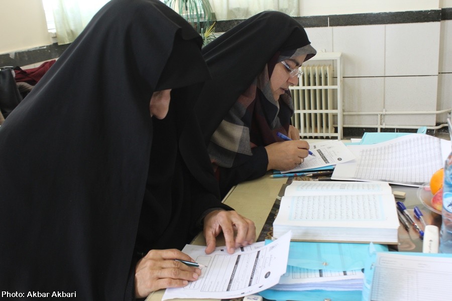 گزارش تصویری/مسابقات قرآن «مدهامتان» در چهارمحال و بختیاری گزارش تصویری/مسابقات قرآن «مدهامتان» در چهارمحال و بختیاری