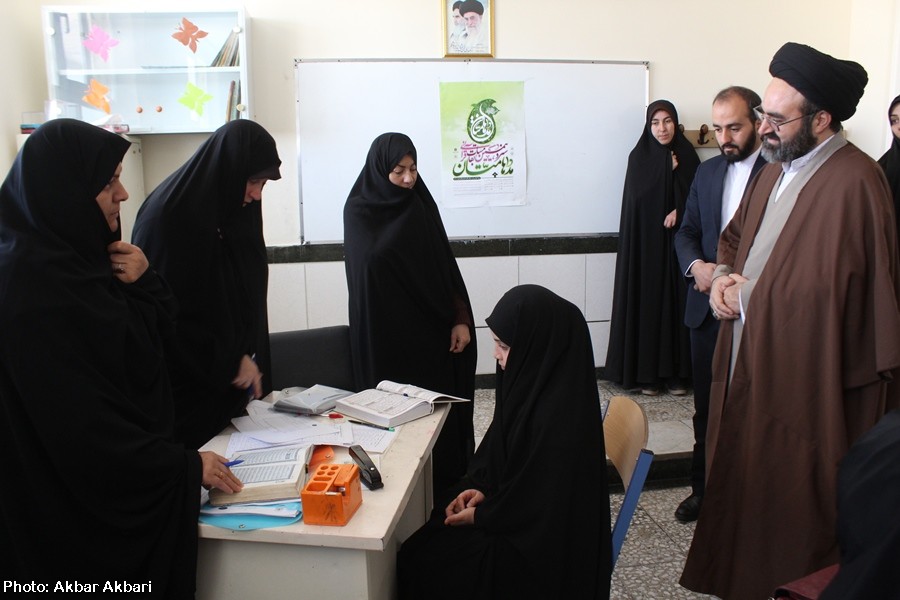 گزارش تصویری/مسابقات قرآن «مدهامتان» در چهارمحال و بختیاری گزارش تصویری/مسابقات قرآن «مدهامتان» در چهارمحال و بختیاری
