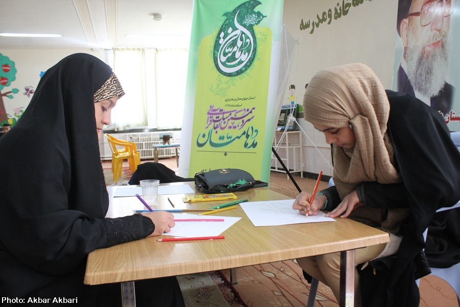 گزارش تصویری/مسابقات قرآن «مدهامتان» در چهارمحال و بختیاری گزارش تصویری/مسابقات قرآن «مدهامتان» در چهارمحال و بختیاری