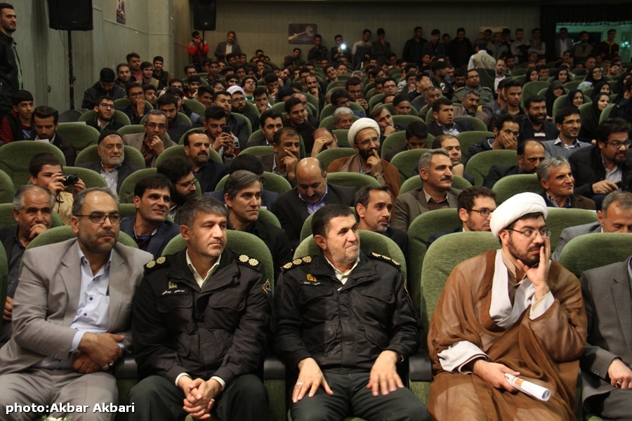 دومین کنگره شهدای دانشجو چهارمحال و بختیاری