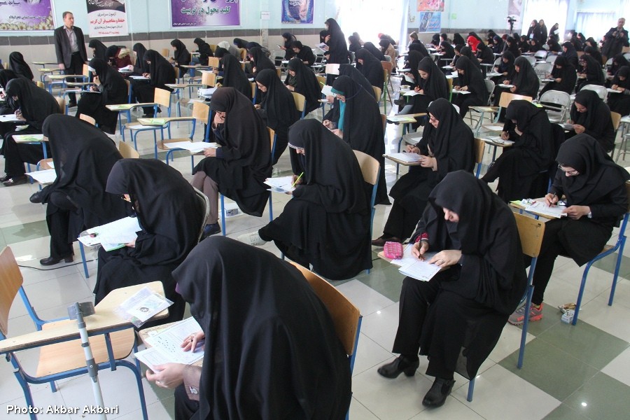 آزمون سراسری حفظ و مفاهیم قرآن در شهرکرد+عکس