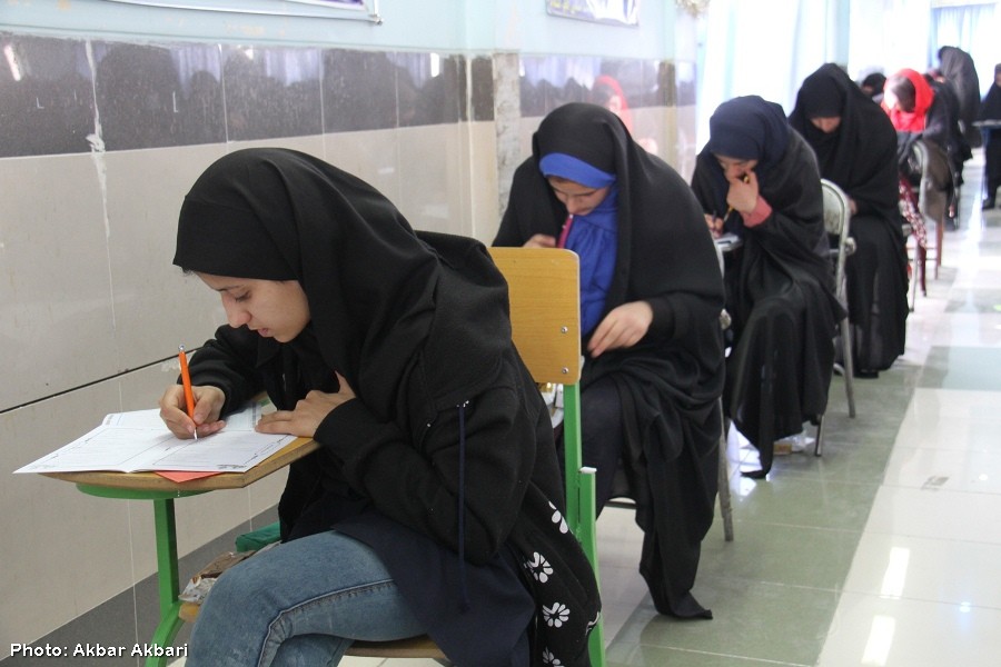 آزمون سراسری حفظ و مفاهیم قرآن در شهرکرد+عکس
