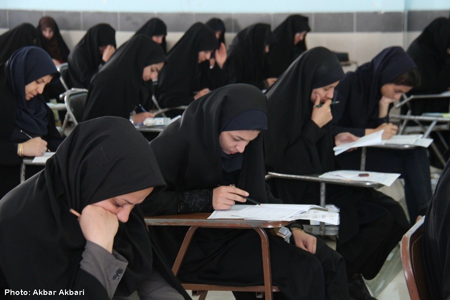 آزمون سراسری حفظ و مفاهیم قرآن در شهرکرد+عکس