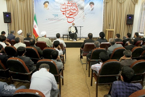 ​گردهمایی  فعالان مردمی و نخبگان فرهنگی چهارمحال و بختیاری