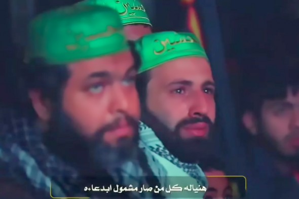 نماهنگ/ «عین الله ترعاکم» با صدای باسم کربلایی