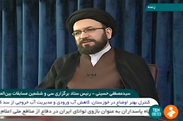 فیلم/ روی خط خبر با حضور رئیس ستاد برگزاری مسابقات بین‌المللی قرآن