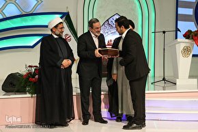 اختتامیه طرح ملی بشارت ۱۴۵۲