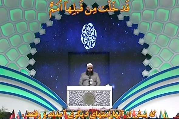 فیلم/ تلاوت حافظ روشندل «سید نورالحق» از کشور هند در رشته حفظ