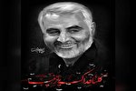 فیلم/روضه‌خوانی مادر آذری زبان برای سردار: یادت باشه جدایی از طرف ما نبود
