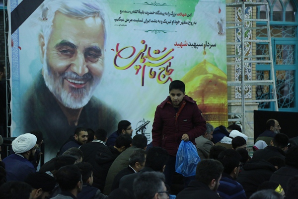 عزاداری مؤسسات قرآنی و هیئات مذهبی چهارمحال&zwnj;وبختیاری به مناسبت شهادت سردار سلیمانی