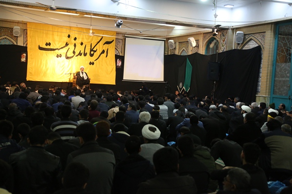 عزاداری مؤسسات قرآنی و هیئات مذهبی چهارمحال&zwnj;وبختیاری به مناسبت شهادت سردار سلیمانی