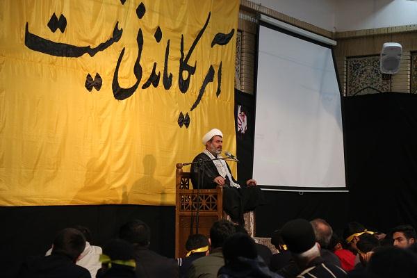 عزاداری مؤسسات قرآنی و هیئات مذهبی چهارمحال&zwnj;وبختیاری به مناسبت شهادت سردار سلیمانی