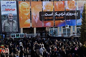 کرمان بی‌قرار