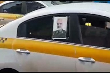 فیلم/ اعتراض روس‌ها به شهادت سردار سلیمانی مقابل سفارت آمریکا در مسکو