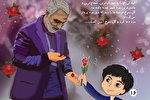 «در آرزوی گل سرخ»؛ کتابی درباره شهید سلیمانی برای کودکان و نوجوانان