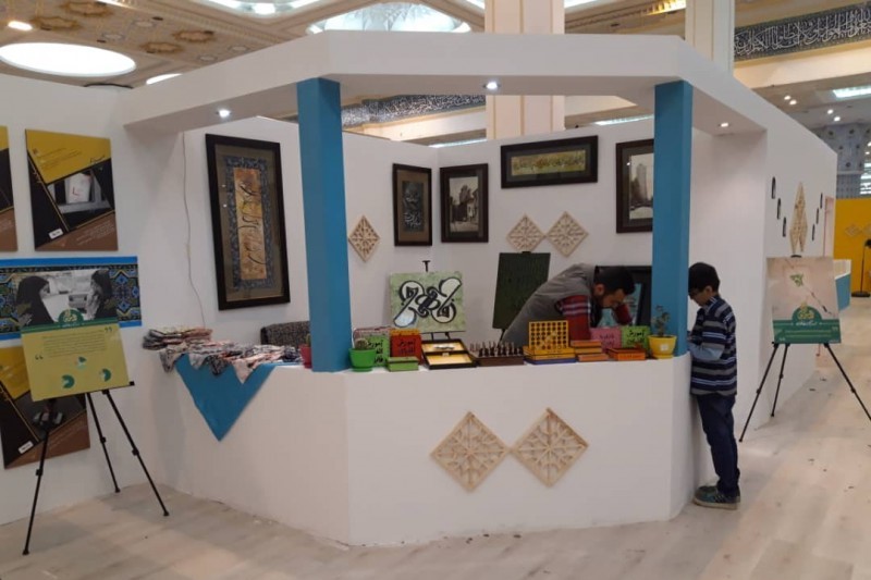 خرید تولیدات ملی و کمک به سیل‌زدگان در نمایشگاه قرآن