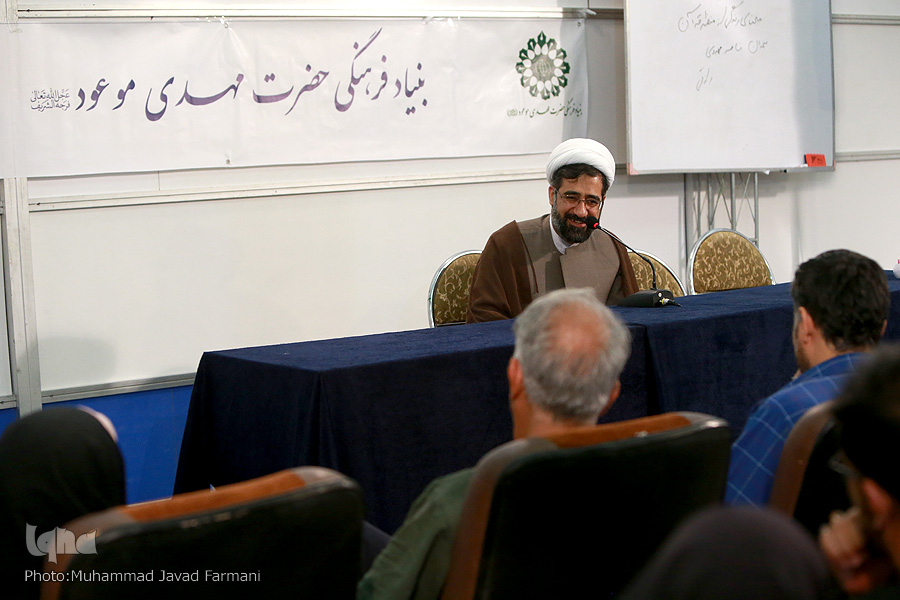 چهار گام اساسی برای زندگی مهدوی