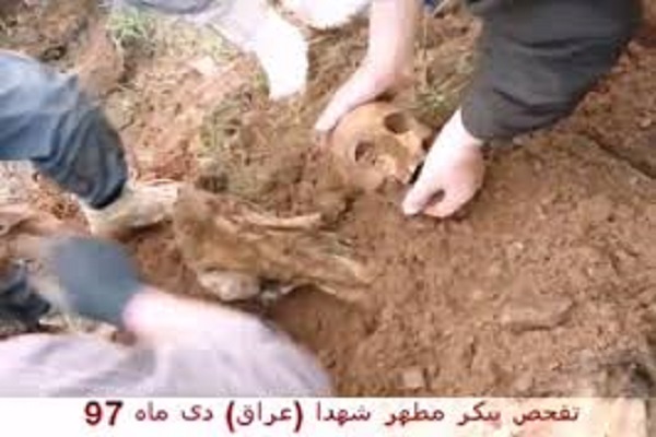 نحوه تشخیص پیکر شهید ایرانی از جسد عرقی نحوه تشخیص پیکر شهید ایرانی از جسد عرقی