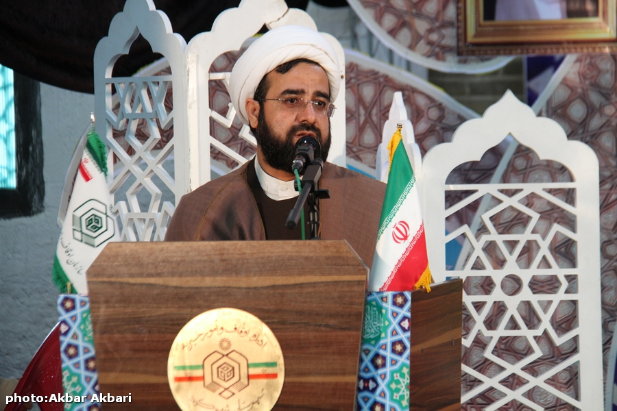 همایش بزرگداشت امامزادگان چهارمحال و بختیاری