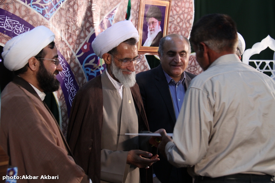 همایش بزرگداشت امامزادگان چهارمحال و بختیاری