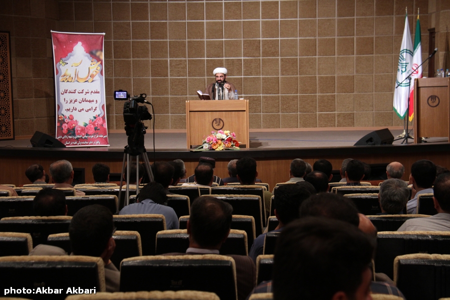 دوره آموزشی تخصصی «نقش امر به معروف و نهی از منکر در جامعه سازی» دوره آموزشی تخصصی «نقش امر به معروف و نهی از منکر در جامعه سازی»