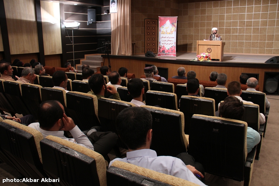 دوره آموزشی تخصصی «نقش امر به معروف و نهی از منکر در جامعه سازی» دوره آموزشی تخصصی «نقش امر به معروف و نهی از منکر در جامعه سازی»