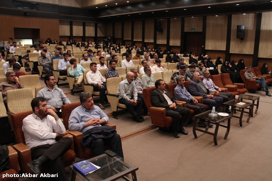 دوره آموزشی تخصصی «نقش امر به معروف و نهی از منکر در جامعه سازی» دوره آموزشی تخصصی «نقش امر به معروف و نهی از منکر در جامعه سازی»