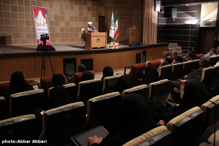 دوره آموزشی تخصصی «نقش امر به معروف و نهی از منکر در جامعه سازی» دوره آموزشی تخصصی «نقش امر به معروف و نهی از منکر در جامعه سازی»