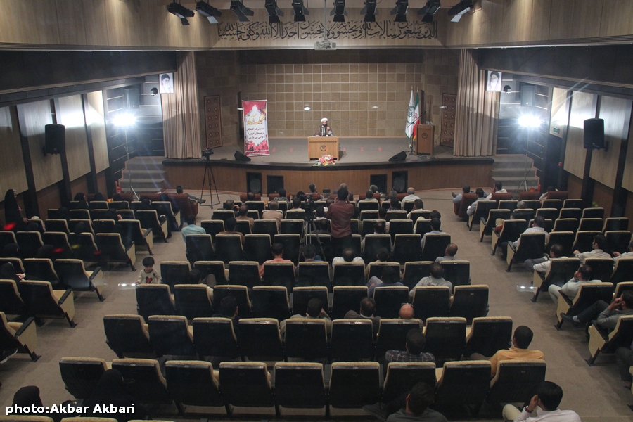 دوره آموزشی تخصصی «نقش امر به معروف و نهی از منکر در جامعه سازی» دوره آموزشی تخصصی «نقش امر به معروف و نهی از منکر در جامعه سازی»