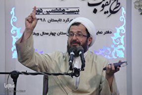 تجلیل از برگزیدگان مسابقات قرآن اوقاف چهارمحال و بختیاری