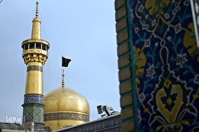 آیین سنتی «صلات» در حرم رضوی برگزار می‌شود