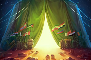 طرح/ اربعین؛ خیمه جهانی اباعبدالله(ع)