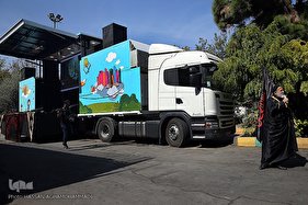 بدرقه پیک امید کانون به پیاده‌روی اربعین