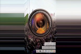 مستندسازان عرصه اربعین گردهم می‌آیند